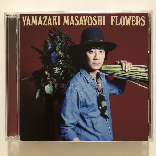 B22812 CD(中古)FLOWERS (初回限定盤)(DVD付) 山崎まさよし拍卖