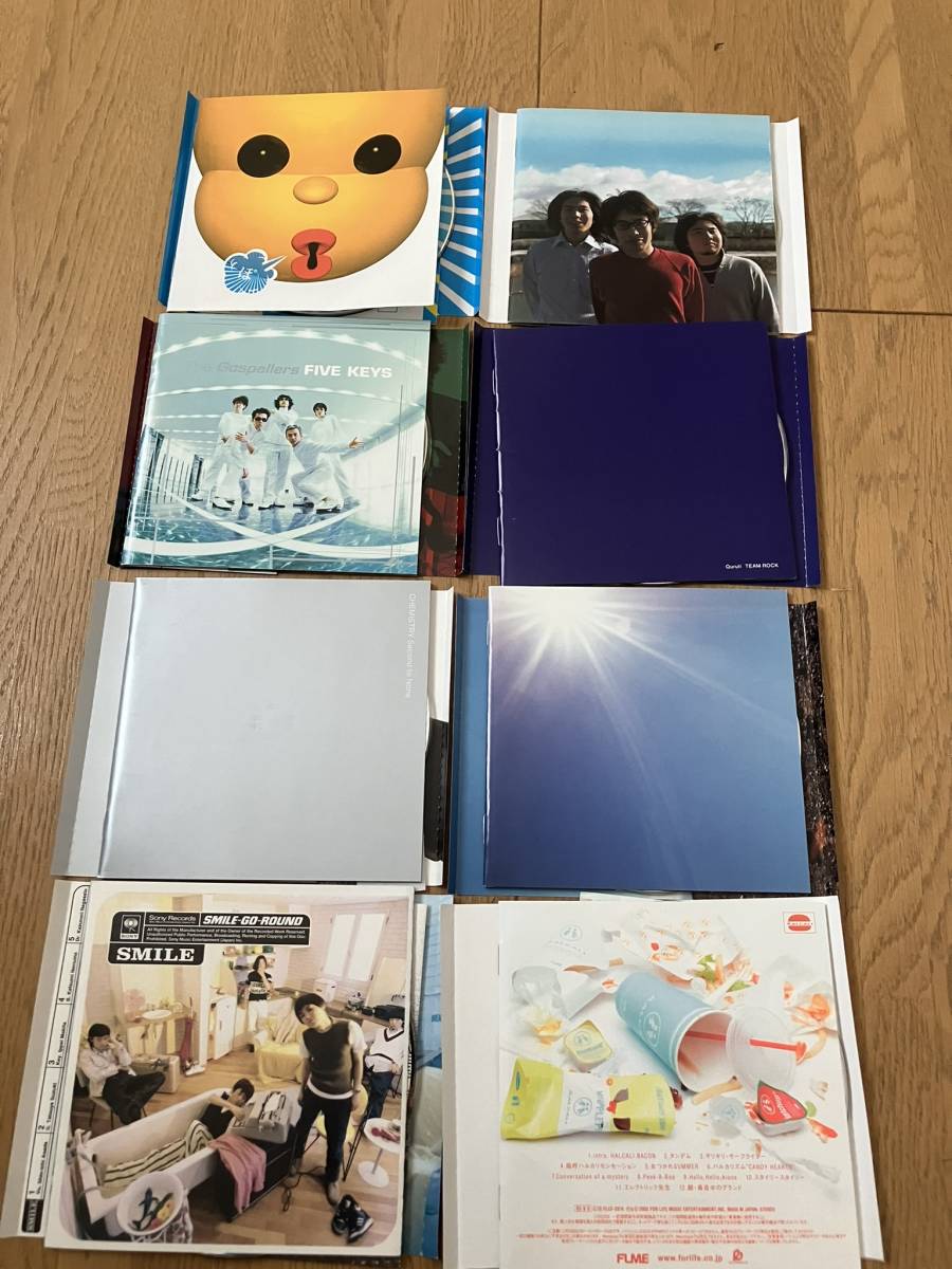ケース無し いろいろCD8枚 SMILE、HALCALI、ケミストリー、くるり、ゴスペラーズ、B-DASH拍卖