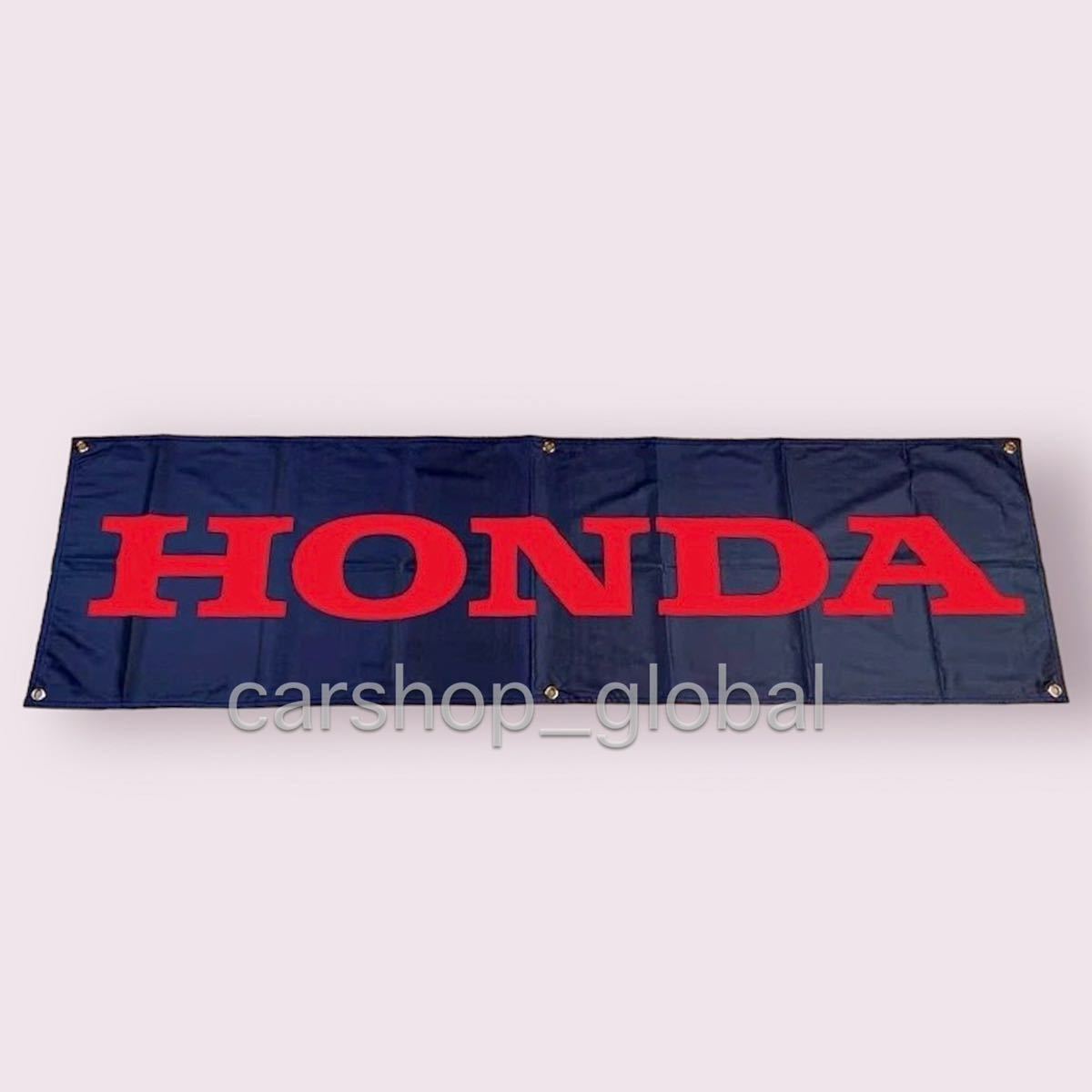 ホンダ バナー ブラック×レッド フラッグ 旗 ガレージ 部屋 150×45cm バックル付 NSX/シビック/タイプR/CR-Z/S2000/S660/インテグラ拍卖