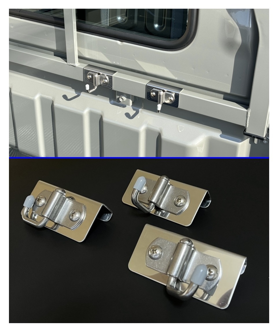 ■軽トラ ミニキャブトラック U62T アングルポスト(鳥居)用 多目的ステンレスフック 3個SET 便利グッズ  拍卖