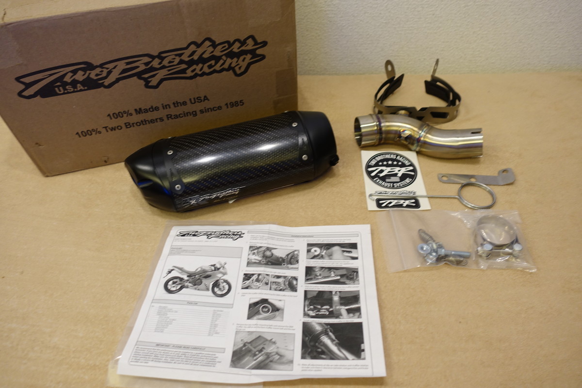 Two brothers racing Ninja650R (06-11)/Versys (08-14)/ER-6N (09-11) S1R 3Kカーボンスリップオンマフラー 定価146,520円 ツーブラザーズ拍卖