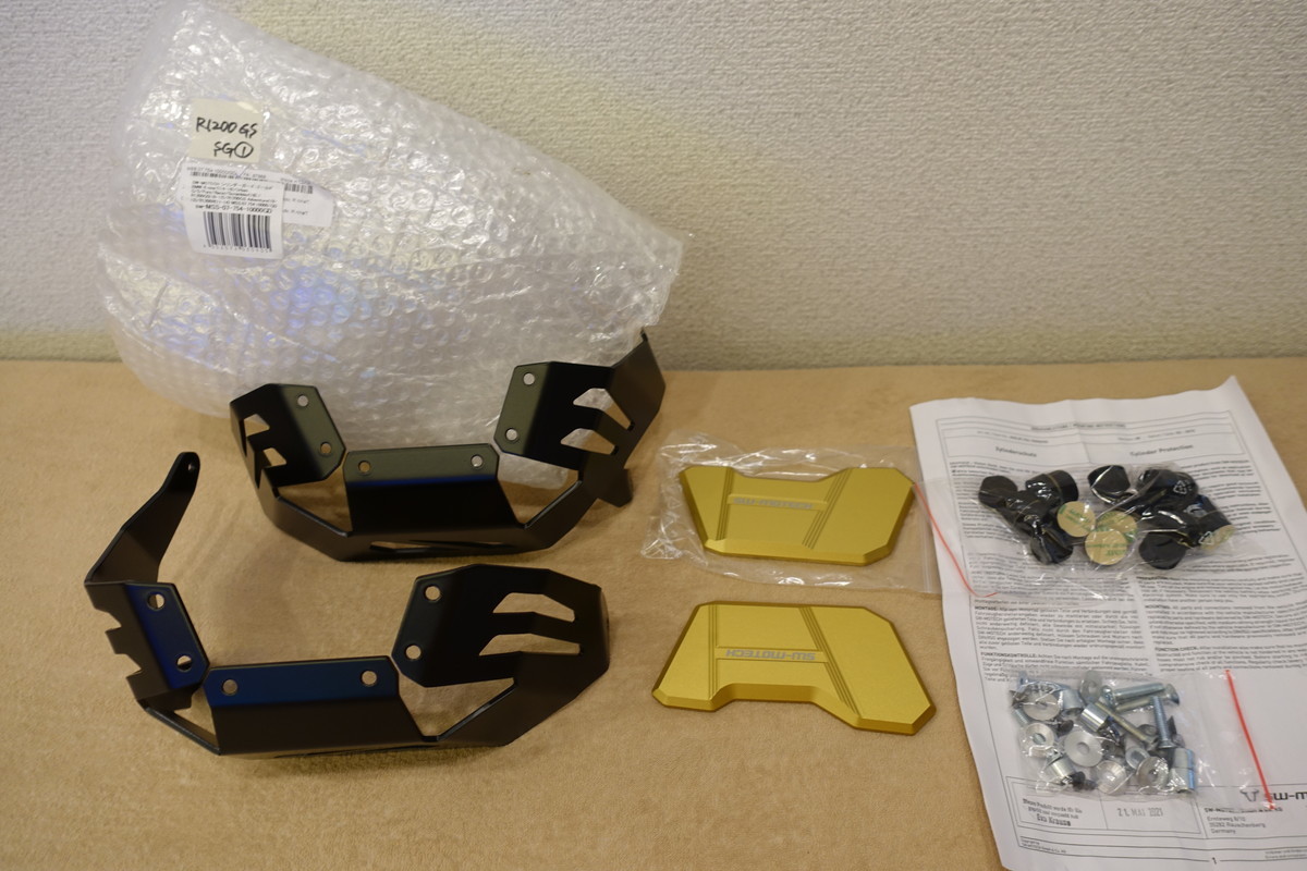 SW-MOTECH BMW R1200GS/Adventure/R1200R/R nineT/Urban G/S/Pure/Racer/Scrambler エンジンシリンダーガード ゴールド 定価39,600円拍卖