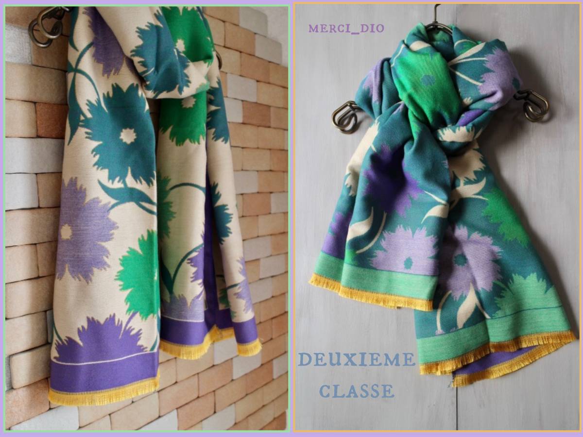 ドゥーズィエムクラス DEUXIEME CLASSE カシミヤシルク混 デイジー フラワー柄 大判ストール ダブルフェイス グリーン 新品 アパルトモン拍卖