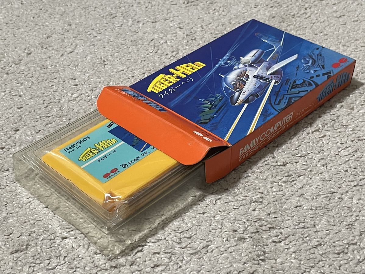 究極タイガーの土台を築き上げた作品! ほぼ未使用 美品 激レア タイガーヘリ拍卖