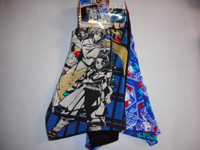 ☆新品 鬼滅の刃 ボクサーブリーフ 130 2枚 ☆拍卖