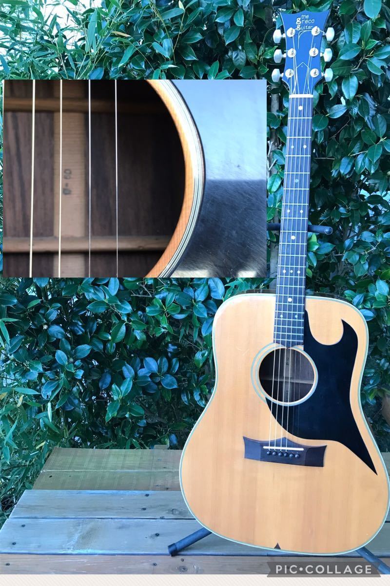 The greco guitar ザ・グレコ G-60 グラマーコピー拍卖