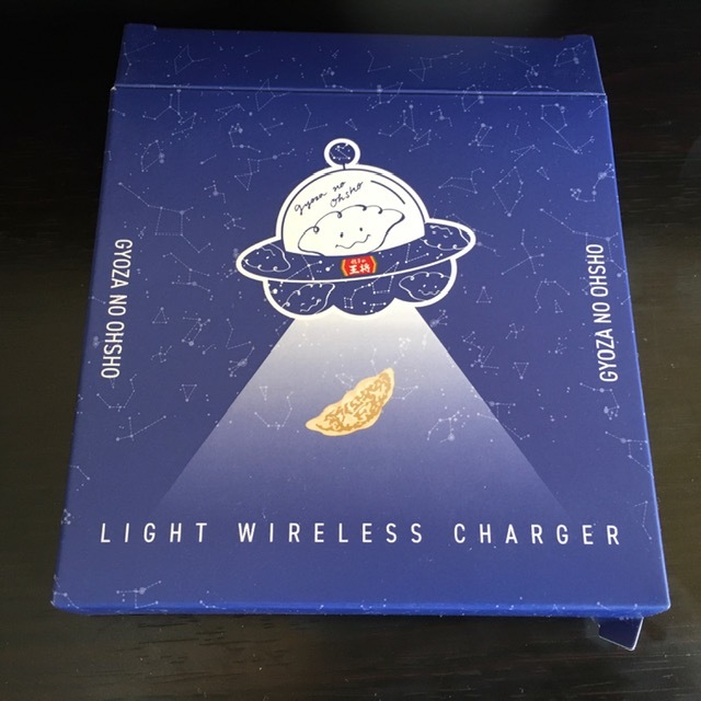 新品★GYOZA NO OHSHO ★ 限定グッズ 光る!ワイヤレス充電器拍卖