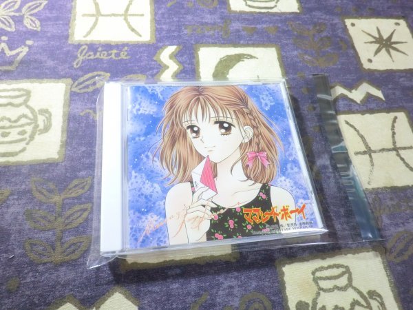 ★☆★ケース新品★ママレード・ボーイ Vol.2 メッセージ・愛する人へ アルバム 4988015051094 APCM-5039★☆★拍卖