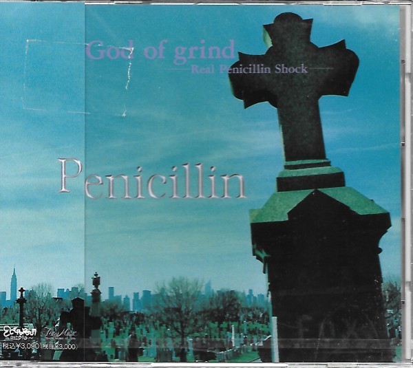 ★新品未開封★God of Grind Penicillin(ペニシリン) アルバム拍卖