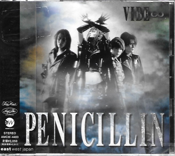 ★新品未開封★VIBE∞ Penicillin(ペニシリン) アルバム 4988029440334 AMCM4403拍卖