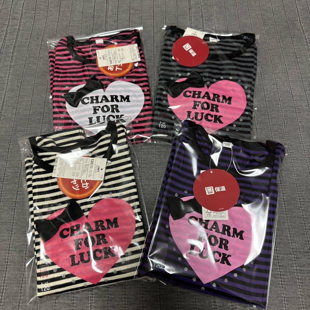 新品ハートリボンボーダー長袖TシャツあったかロンT120 保温Tシャツ キッズ 子供服女の子 あったか保温Tシャツシリーズ 防寒 ホワイト拍卖