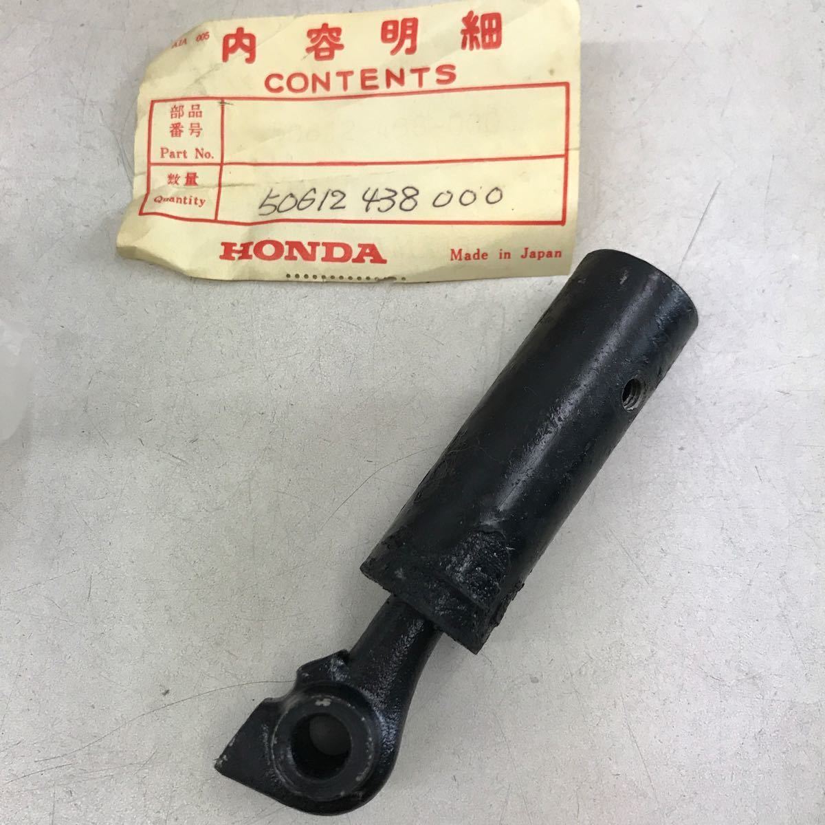 2-14263☆ホンダ 純正 ステップアーム コンプ 50612-438-000☆CB750F拍卖