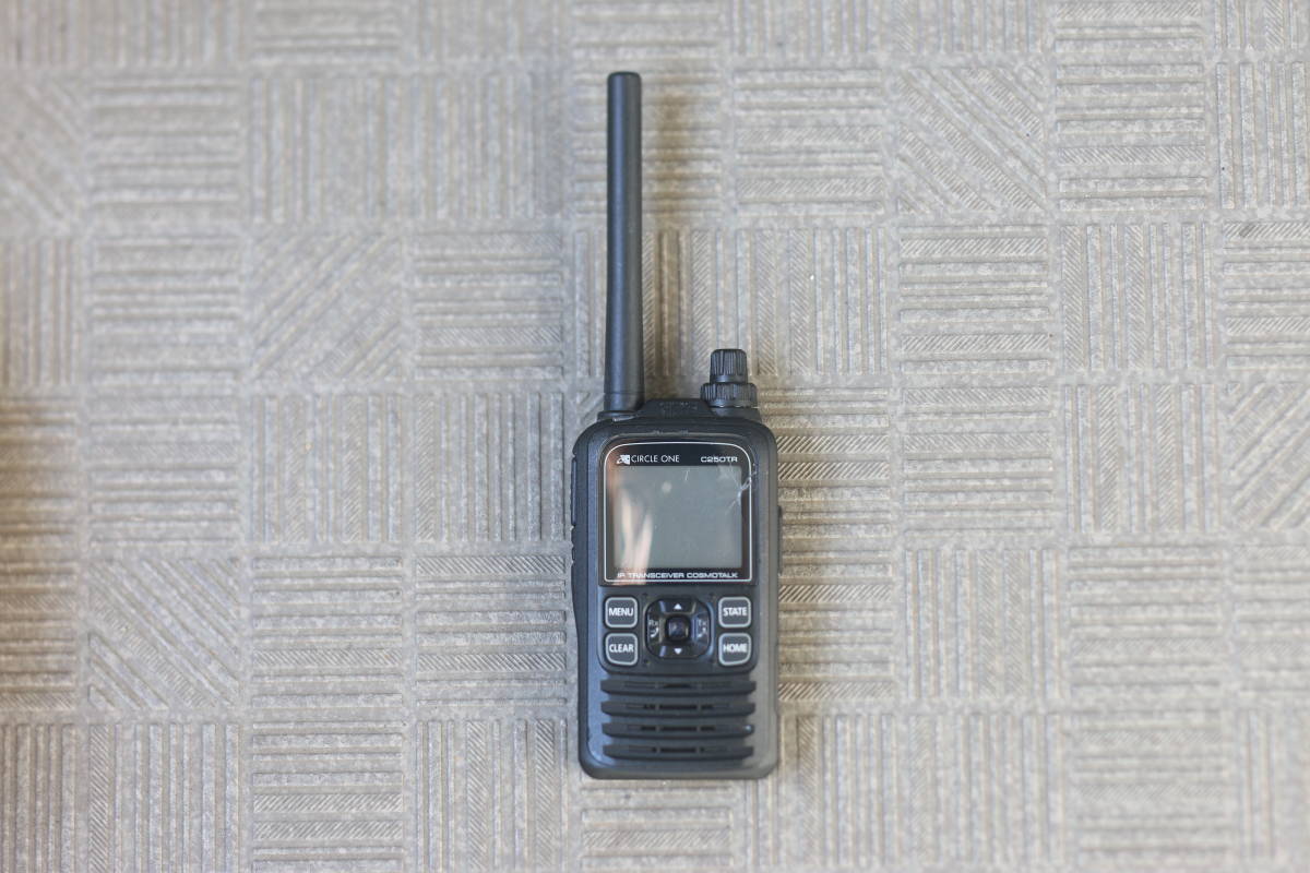 【通電OK】IP無線機 コスモトーク トランシーバー C250TR BP-271 GPS ジャンク拍卖
