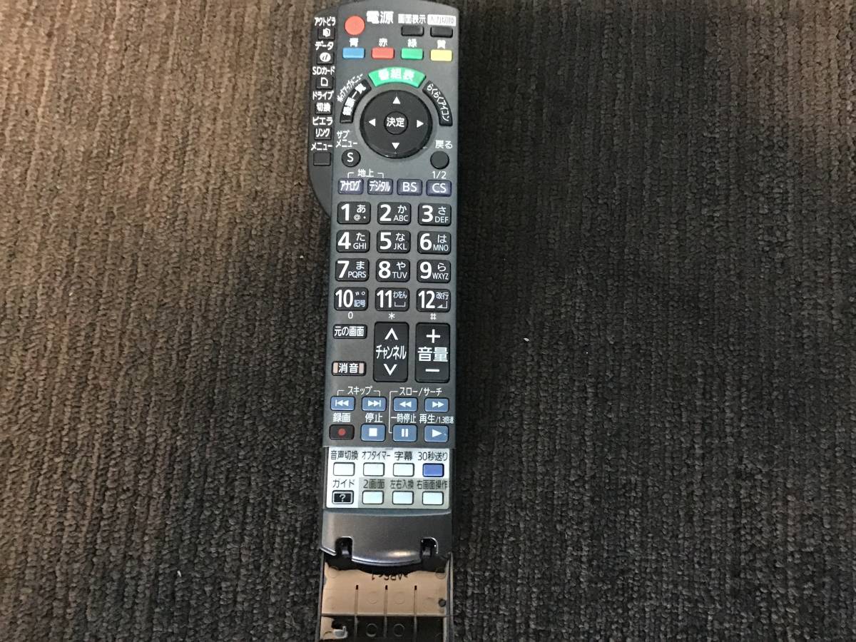 ★岐阜発 ④△Panasonic/テレビリ用リモコン△N2QAYB000545/液晶テレビ/デジタルテレビ/赤外線確認のみ/傷汚れ有り/現状品 R5.12/3★拍卖