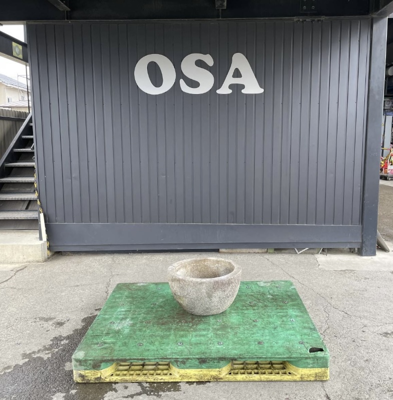 *□岐阜発 2.石臼 / 水鉢/庭石/餅つき/イベント/古民具/メダカ鉢/睡蓮鉢/外径約500mm/高さ約280mm/内径約405mm/中古品 R5.2/18□拍卖