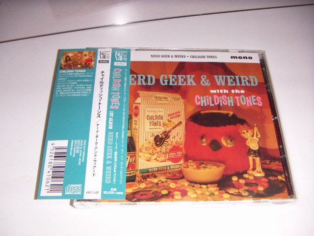 CD:チャイルディッシュ・トーンズ ナード・ギーク・アンド・ウィアード CHILDISH TONES NERD GEEK & WEIRD:帯付拍卖