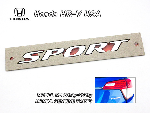 ヴェゼルRU【HONDA】ホンダHR-V純正USエンブレム-リアSPORT文字/USDM北米仕様ベゼルVEZEL米国バックドアRU1RU2RU3RU4スポーツHYBRID海外USA拍卖