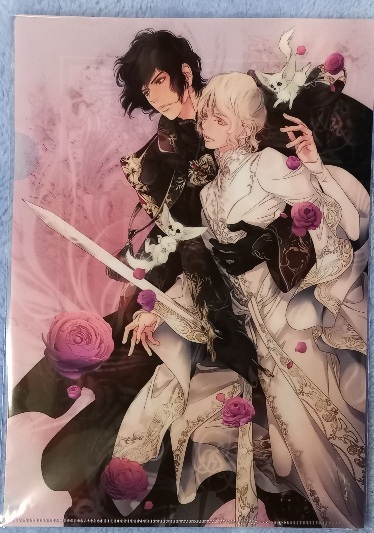 A4クリアファイル みずかねりょう/釘宮つかさ「王は無垢な神官に最愛を捧げる」 新品:未使用拍卖