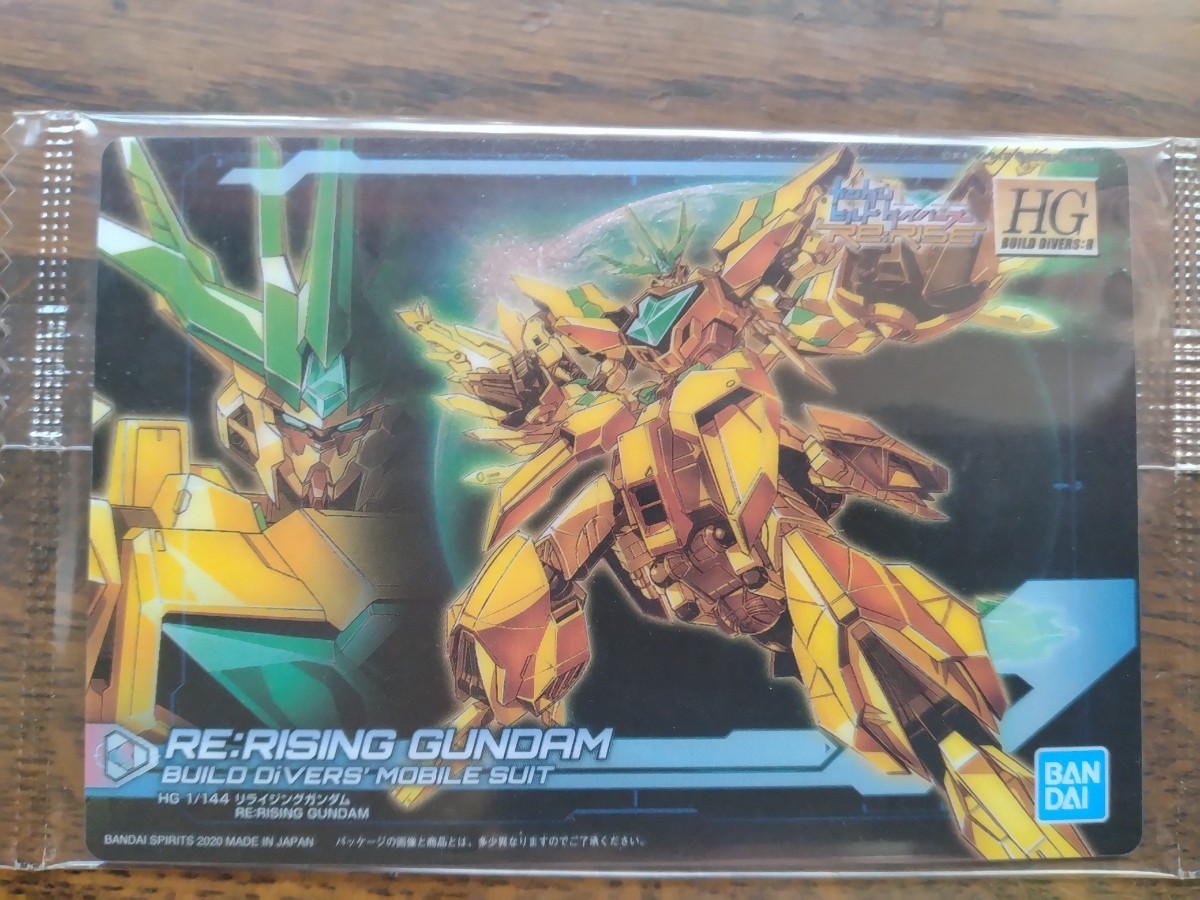 ☆未開封品 ガンダムパッケージアート コレクション7 HG リライジングガンダム 極美品☆拍卖