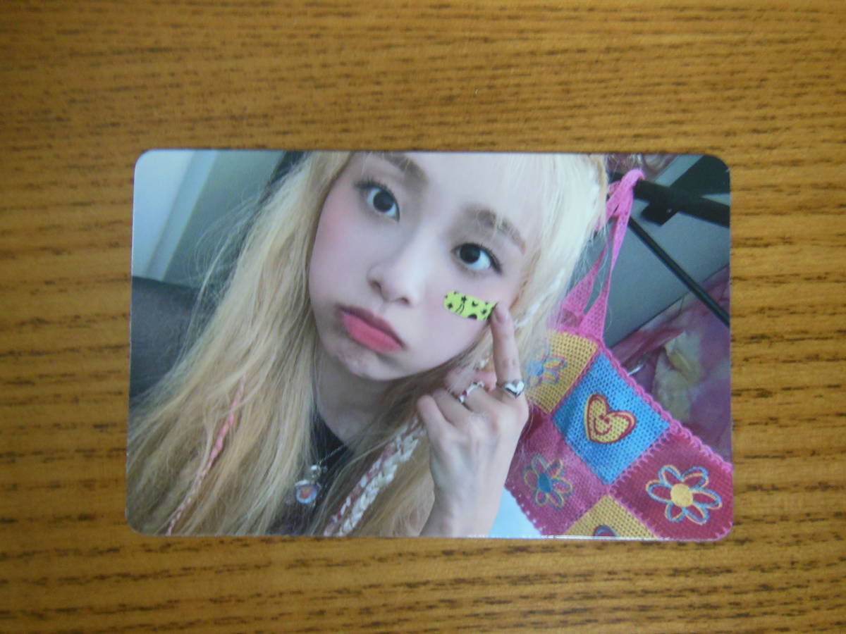 1st Mini Album: Howl 【CHUU】 フォトカード拍卖