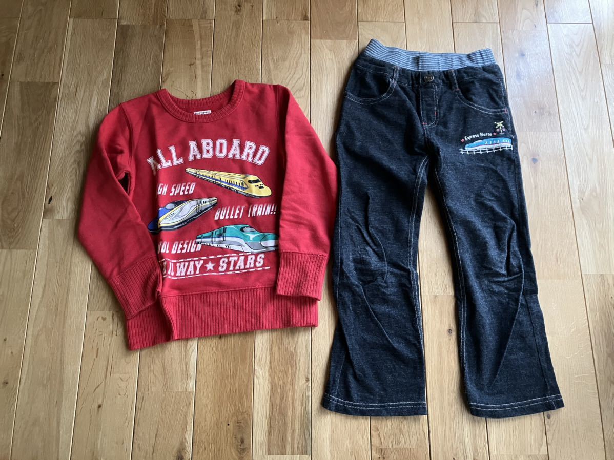 中古訳あり マザウェイズ 新幹線 薄手トレーナー ズボン セット 120センチ拍卖