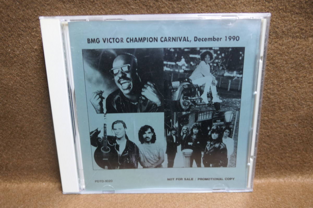 【中古CD】 BMG VICTOR CHAMPION CARNIVAL , December 1990 / 特別見本盤拍卖