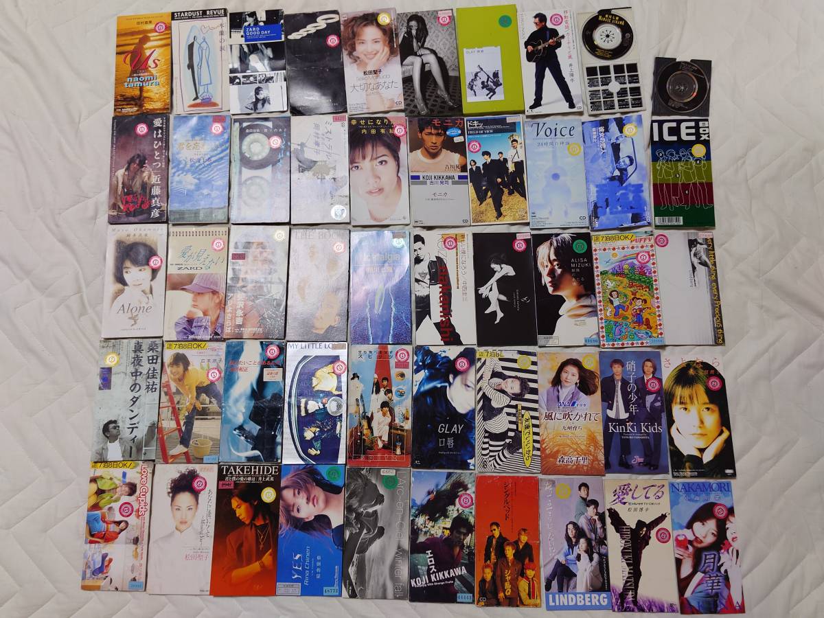 ★100円スタート★ シングルCD 50枚セット レンタル落ち 下半分が無い物有り拍卖