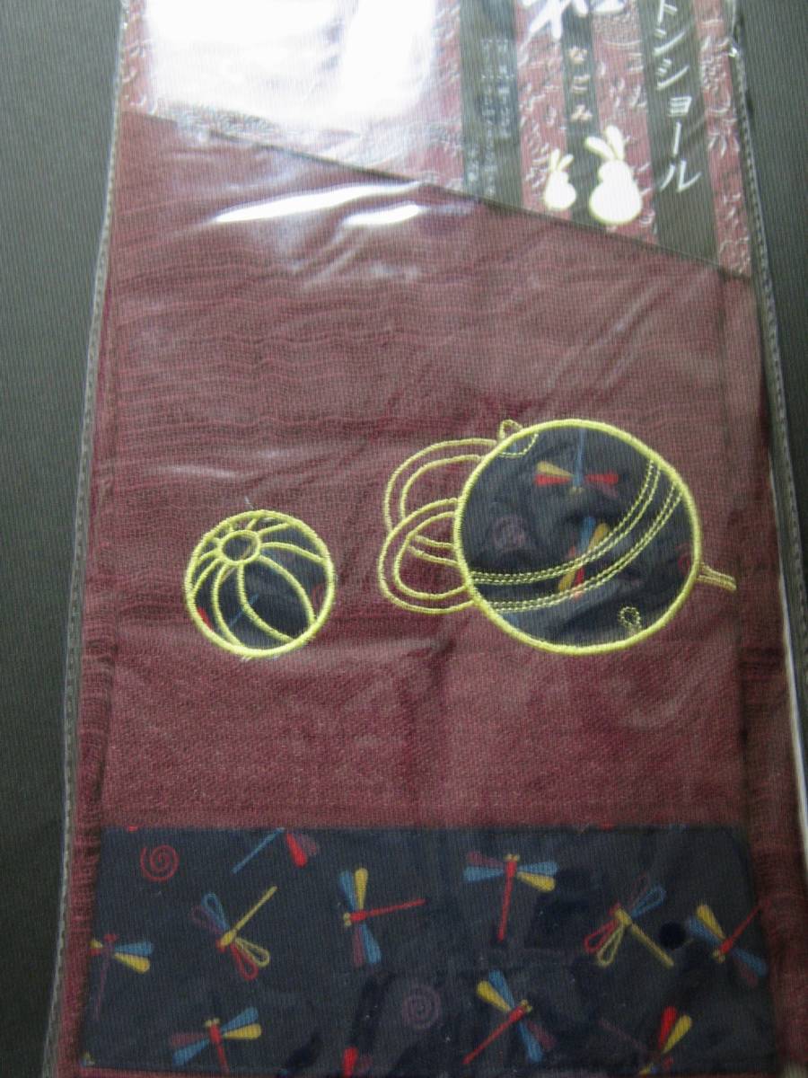 ◆◇和柄【和なごみコットンショール/和鈴 手毬てまり とんぼ 多色 赤紫+藍】新品未使用品(長期保管)ストール マフラー 春夏秋冬拍卖