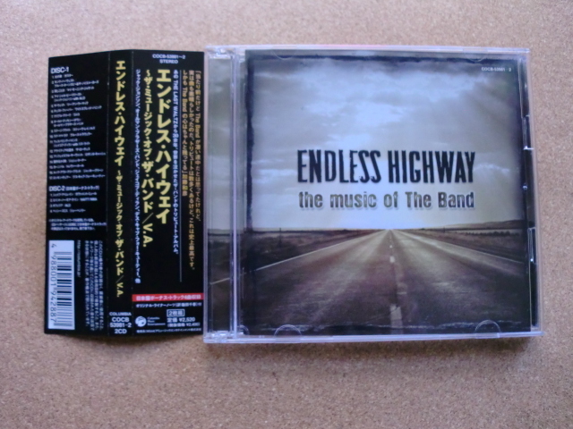 *【2CD】【V.A】エンドレス・ハイウェイ ~The music of The Band/ガスター、ゴメス、ジョン・ヘンリー 他(COCB53981/2)(日本盤)拍卖