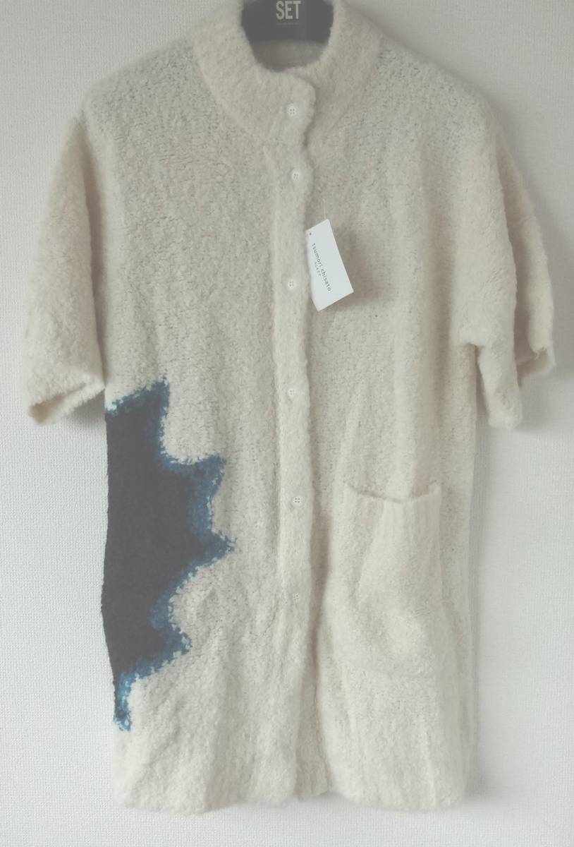 Lサイズ ツモリチサト☆ワコール新品ロング丈カーディガン前開きアルパカ混ローブ半袖ガウンIV エスキモー横編ニット×吹き出し拍卖