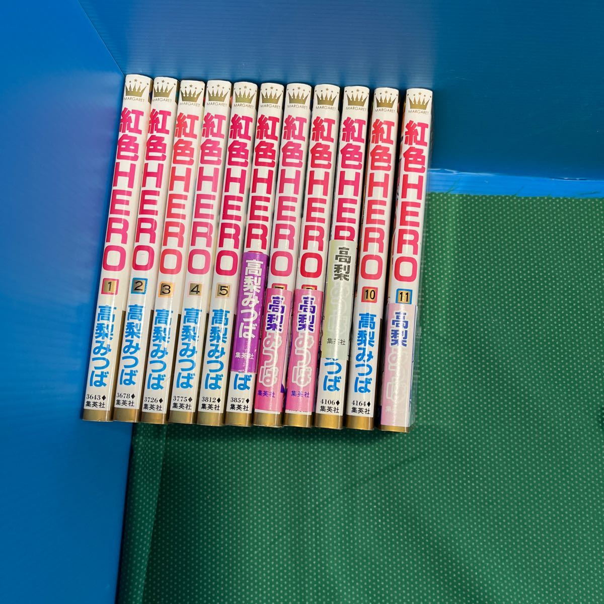 紅色HERO1巻〜11巻(マーガレットコミックス) 高梨 みつば拍卖