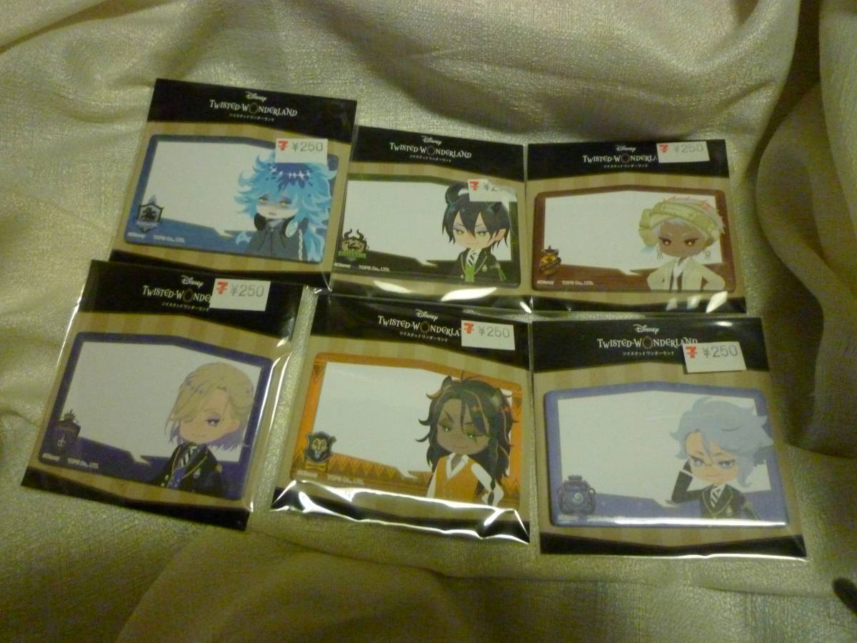 ツイステッドワンダーランド 付箋 6種セット ディズニー ツイステ セブンイレブン ふせん 新品 未開封拍卖