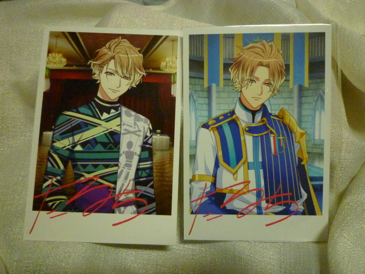 A3! 茅ヶ崎 至 ポストカード 2枚セット 未使用拍卖