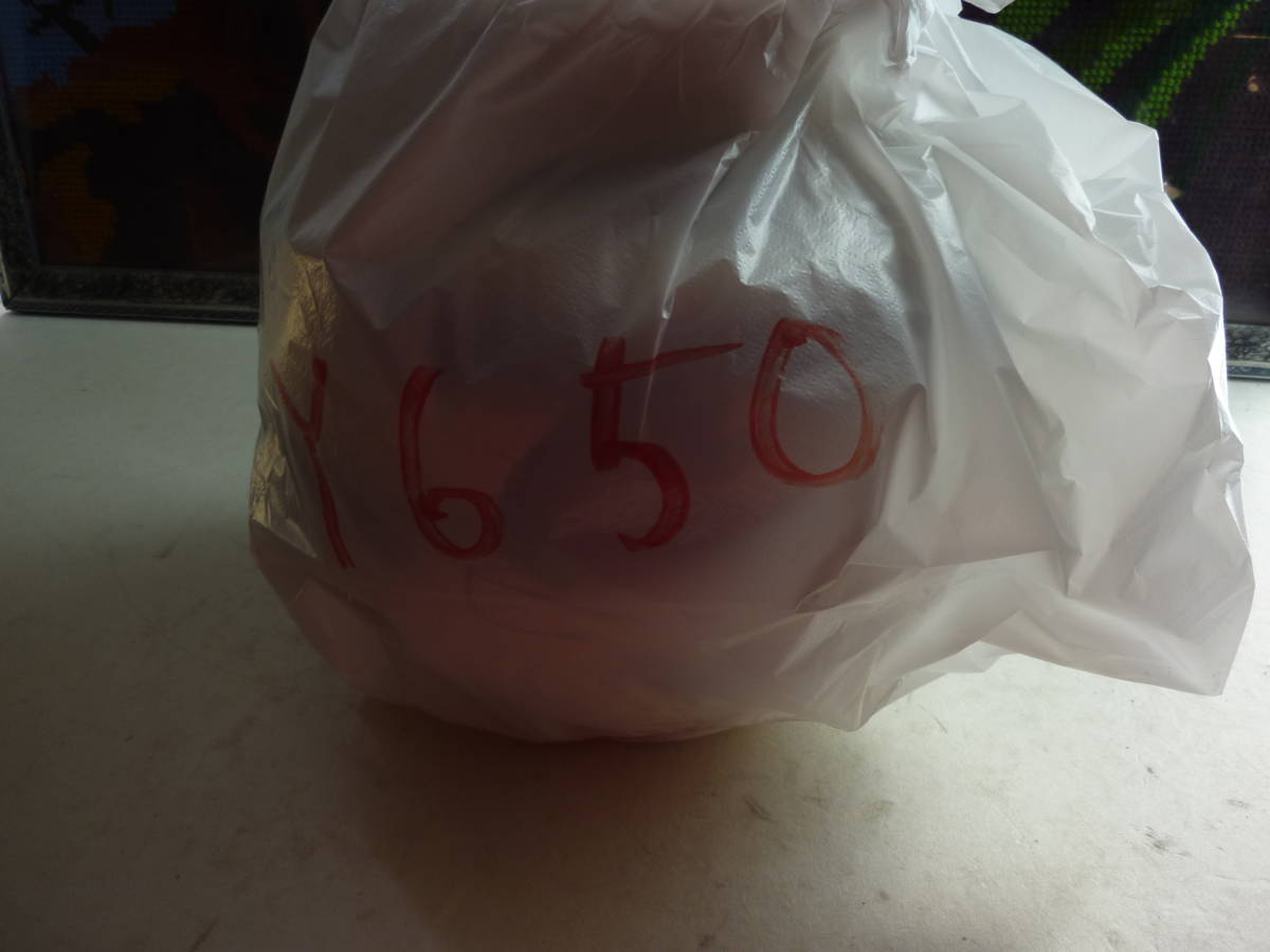 Y650 花瓶? 作家名有り 未使用品 拍卖