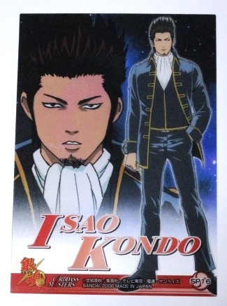 銀魂 カードダスマスターズ 初弾 近藤勲 SP16 クリアカード 未使用拍卖