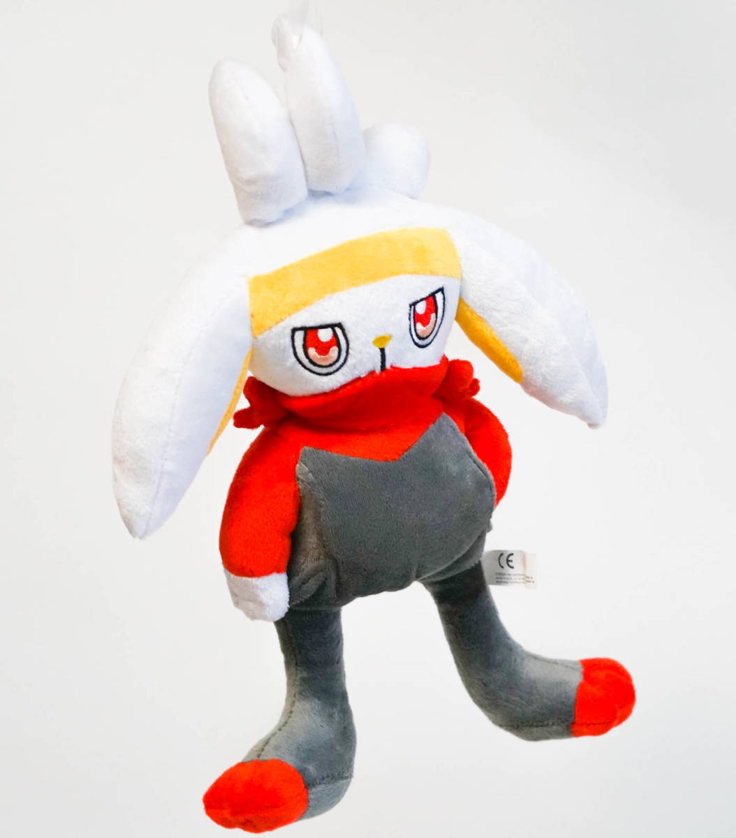 ラビフット ぬいぐるみ 大きい マスコット 30cm【紙袋付き】拍卖