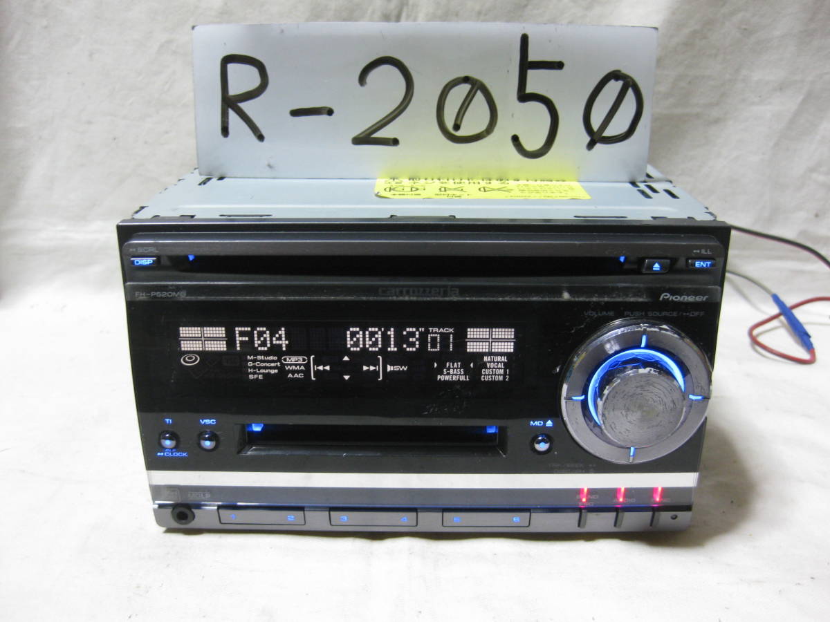 R-2050 Carrozzeria カロッツェリア FH-P520MDzz MP3 MDLP フロント AUX 2Dサイズ CD&MDデッキ 補償付き拍卖