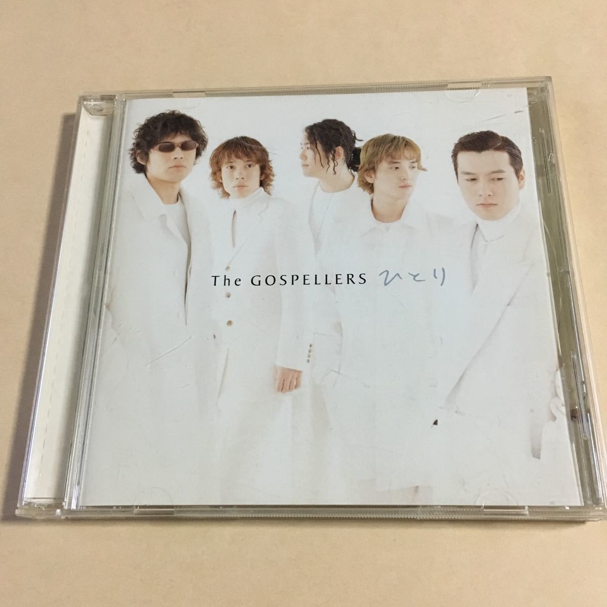 Gospellers 1MaxiCD「ひとり」拍卖