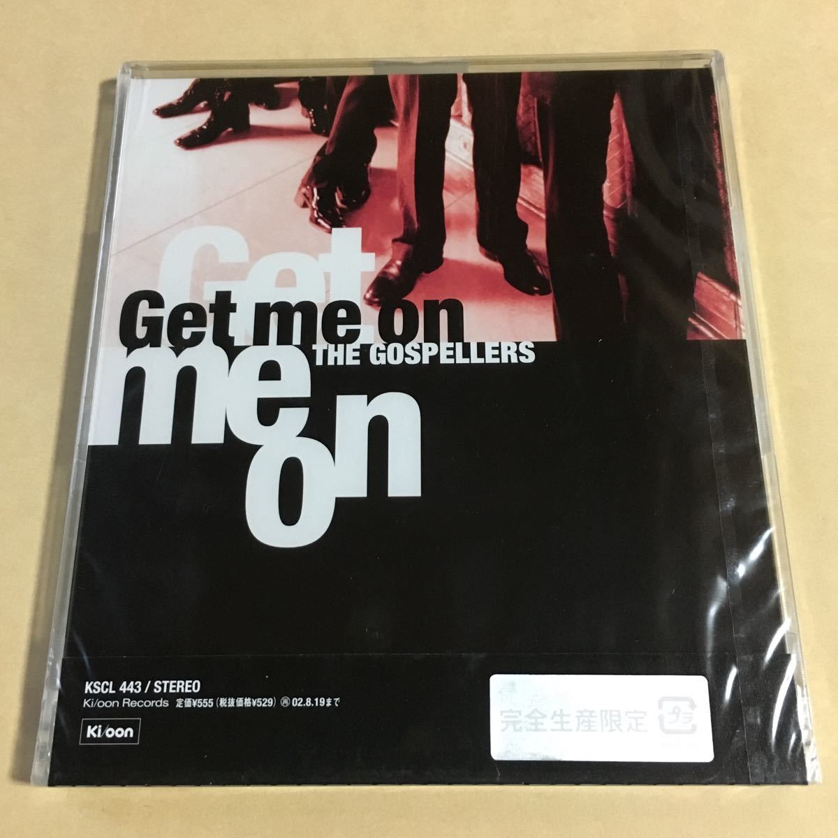 Gospellers 1SCD「Get me on」拍卖