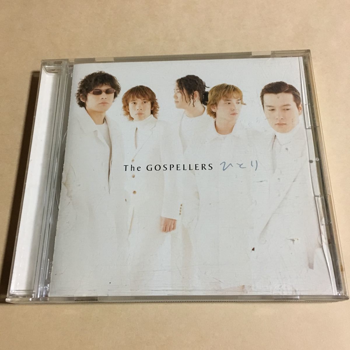 Gospellers 1MaxiCD「ひとり」拍卖