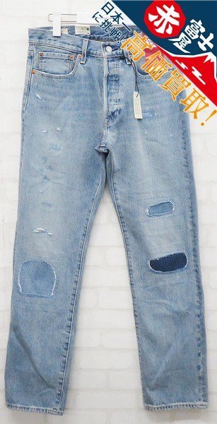 3P4939/新品 Levi's 501 150周年限定モデル デニムパンツ 501-3385 リーバイス拍卖