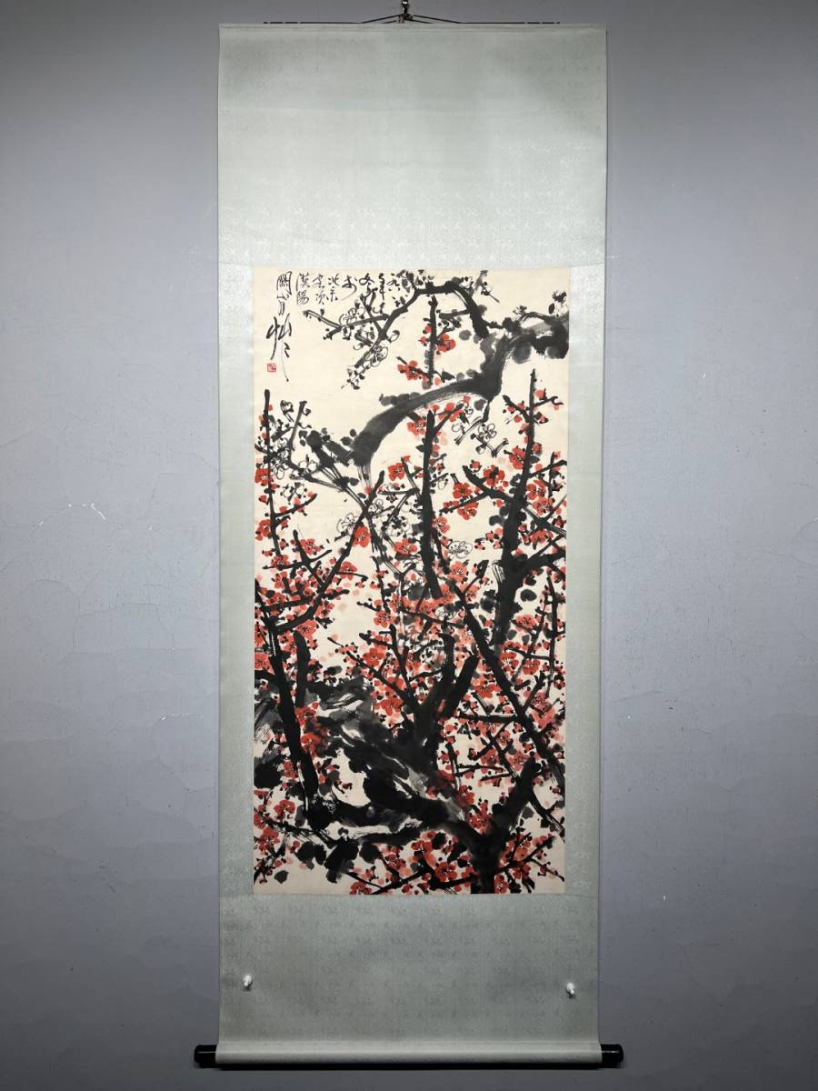 古美術 掛け軸 中国・近現代 関山月書 「紅梅図」 紙本 立軸 書道 巻き物 真筆逸品 肉筆保証 唐物 古画 LT-12174拍卖