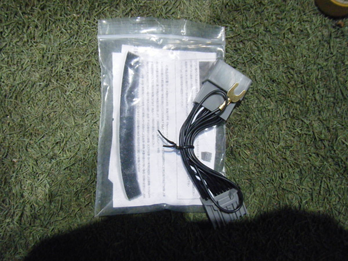 ホンダ TVキット N-Box ステップワゴン等 TL1拍卖