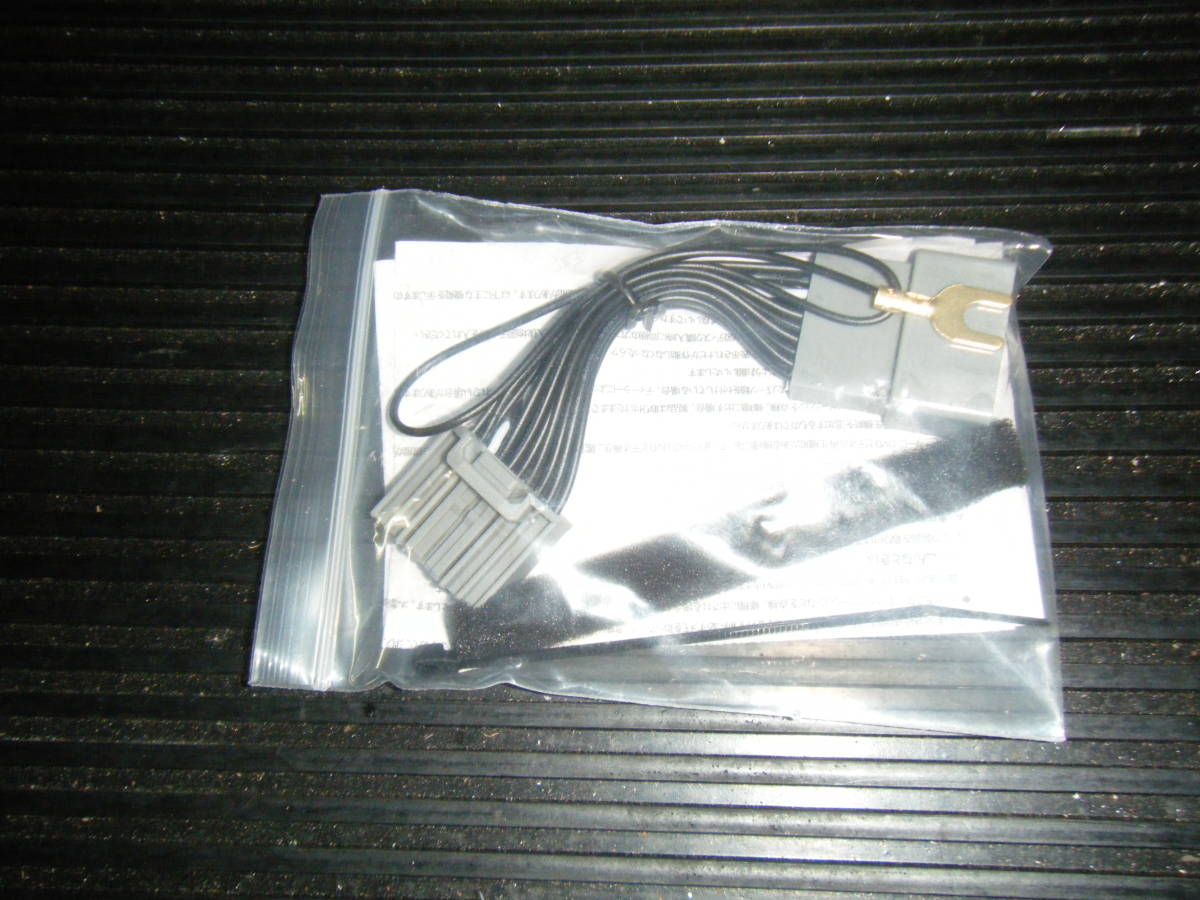 ホンダ TVキット N-Box N-WGN N-ONE ZR-V フィット ヴェゼル等 TL3拍卖