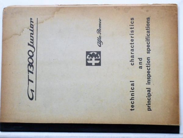 ALFA ROMEO GT1300 junior テクニカルデーター 追補版2冊拍卖