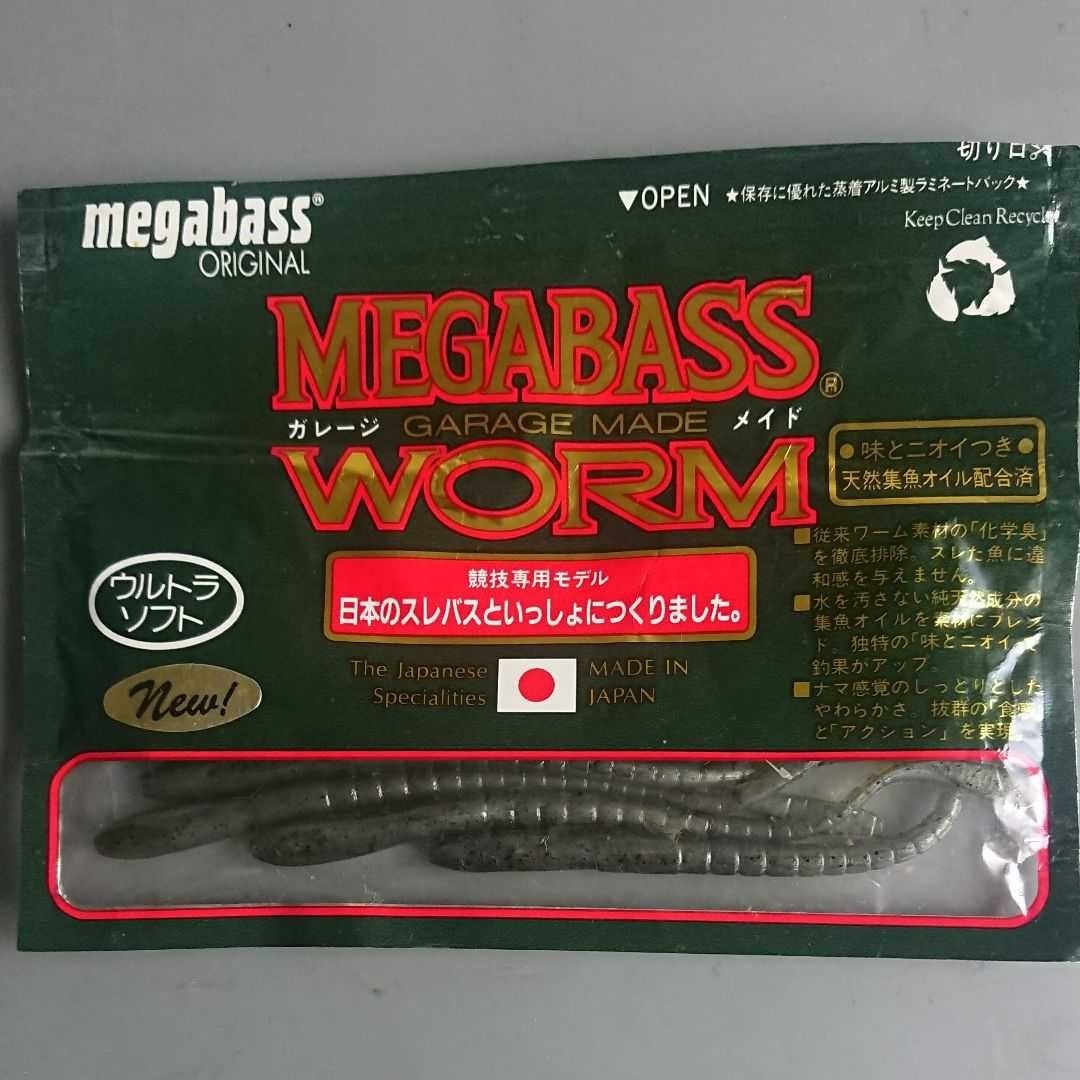 メガバス ニードルクローラー Megabass メガバスルアー オールドルアー 拍卖