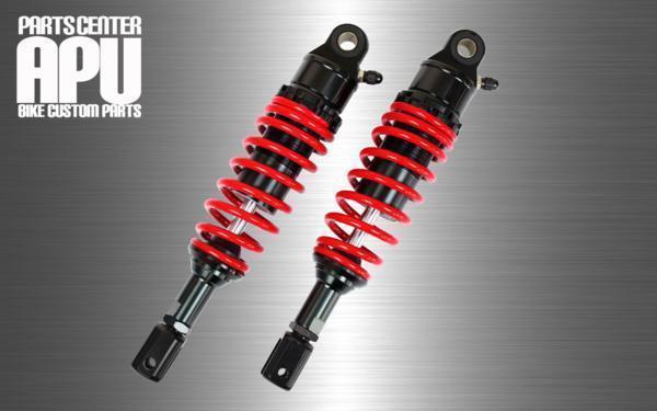 □新品マジェスティ250/MAJESTY 250 RFY SUSPENSION ローダウン アルミ ガス サスペンション【BKRD】拍卖