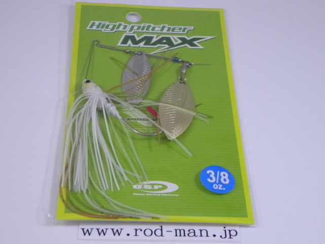 オーエスピー★ハイピッチャーマックス3/8ozDW(ダブルウィロー)★テイスティシャッド#S-23拍卖