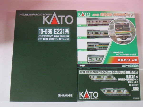 66185■未使用品 KATO 10-594,10-595,10-596 E231系 東海道線・湘南新宿ライン 拍卖