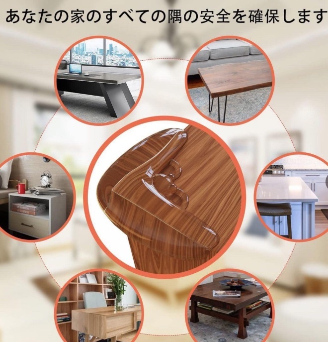 ベビー コーナーガード 透明 コーナークッション 赤ちゃん 安全対策 16個 約29mm×18mm×14mm 厚み 約16mm H6拍卖